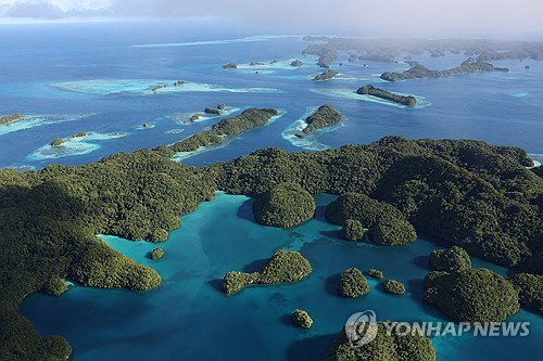 팔라우 [로이터=연합뉴스]