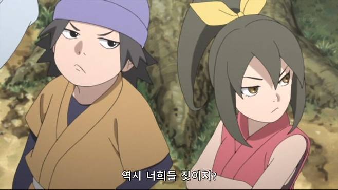 cb74ecf82f60869166e96fd0dc30b621.jpeg 나뭇잎 마을에서 이루카 센세의 취급.jpg