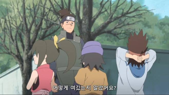 a2b37d4d3032ae03a16d2002657f7b75.jpeg 나뭇잎 마을에서 이루카 센세의 취급.jpg