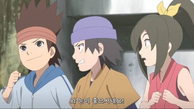 399abb1132e02ec9be9e06463d352d20.jpeg 나뭇잎 마을에서 이루카 센세의 취급.jpg