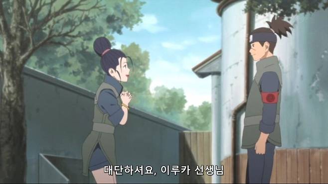 0d60663a6a646591fdae5443101cc472.jpeg 나뭇잎 마을에서 이루카 센세의 취급.jpg