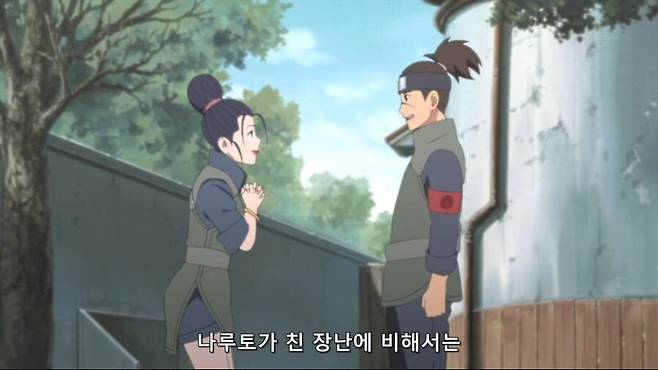 b4d2fa5e6ba1aca2ad00c94f0497dd9d.jpeg 나뭇잎 마을에서 이루카 센세의 취급.jpg