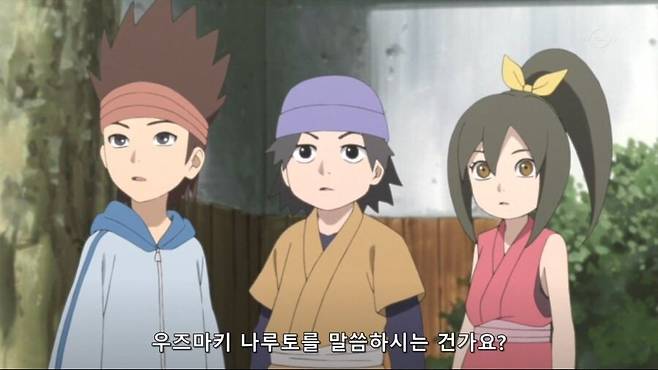 1cf35ec0eeab30ce24e2b1c9e8d096cc.jpeg 나뭇잎 마을에서 이루카 센세의 취급.jpg