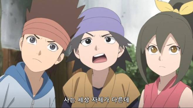 71d3157a6f8fc20e296284b0403f1122.jpeg 나뭇잎 마을에서 이루카 센세의 취급.jpg