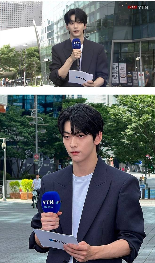 어제 난리난 ytn 존잘 기상 캐스터