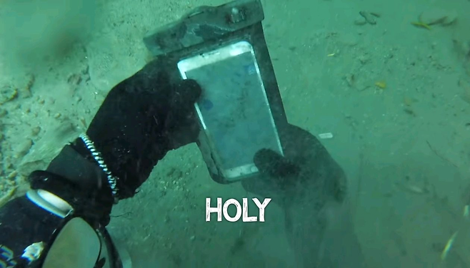 image.png 싱글벙글 방수팩의 중요성.jpg