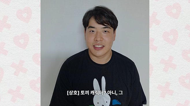 3.png 넷플릭스 연프에서 미쳐 날뛰는 카더가든.jpg