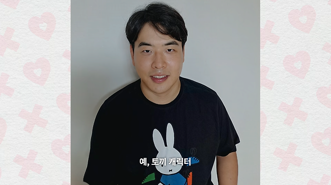 4.png 넷플릭스 연프에서 미쳐 날뛰는 카더가든.jpg