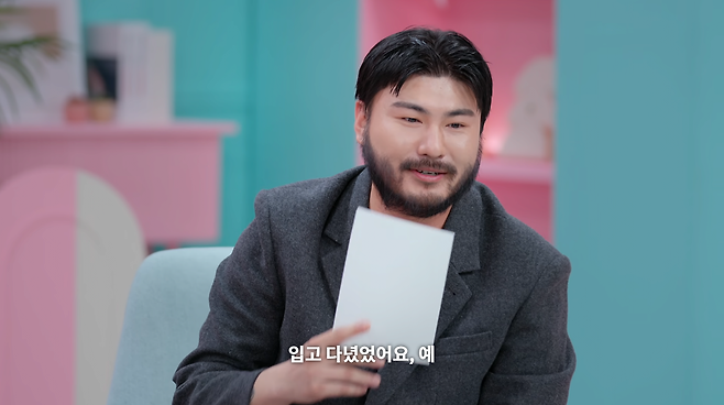 10.png 넷플릭스 연프에서 미쳐 날뛰는 카더가든.jpg