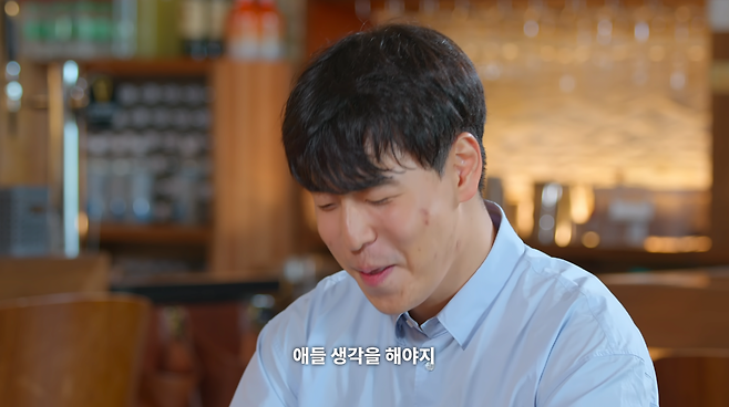 16.png 넷플릭스 연프에서 미쳐 날뛰는 카더가든.jpg
