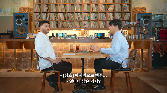 23.png 넷플릭스 연프에서 미쳐 날뛰는 카더가든.jpg