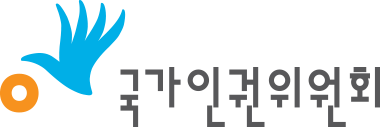 국민의힘이 국가인권위원회 상임위원에 지영준(55) 변호사, 비상임위원에 박형명(64) 변호사를 추천했다. 인권위