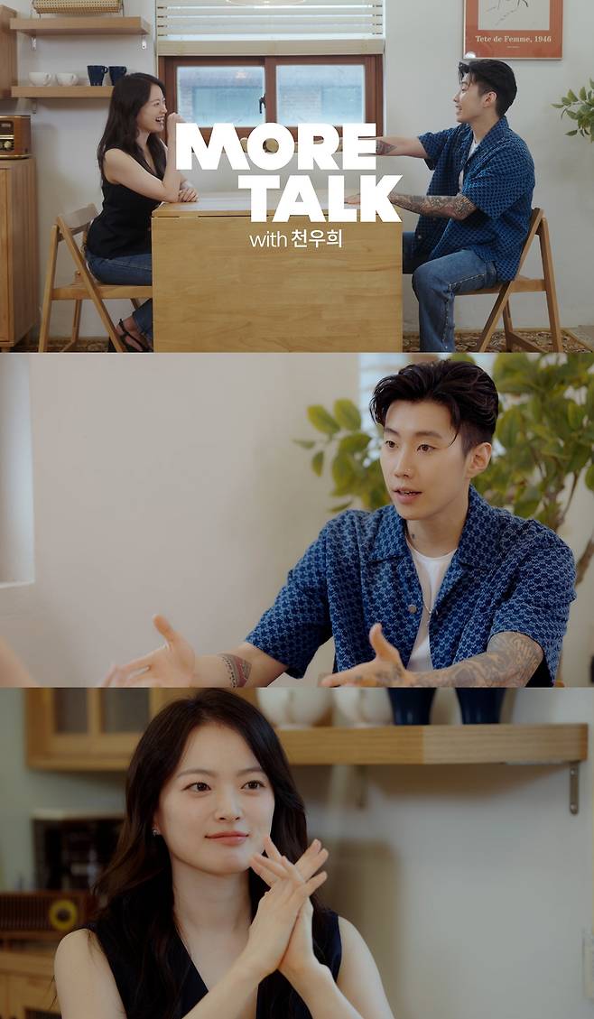 iMBC 연예뉴스 사진