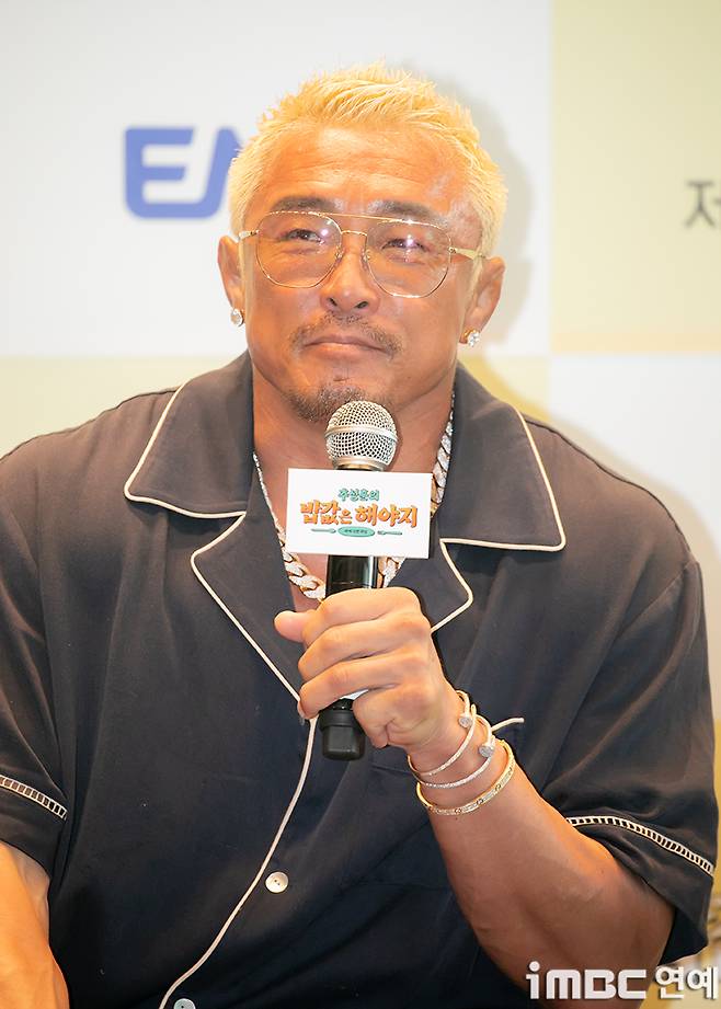 iMBC 연예뉴스 사진