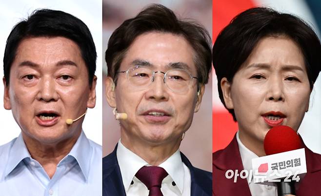 국민의힘 전당대회 당대표 선거에 출마한 안철수·조경태 의원, 양향자 전 의원. [사진=아이뉴스24 DB]