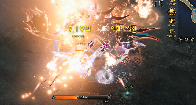 ▲ DPS를 기록해주는 전투 분석기 등장