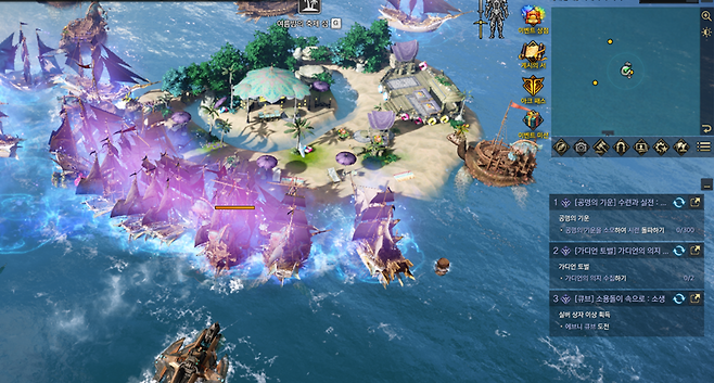 ▲ 섬은 정각에 베른 앞 바다에 등장