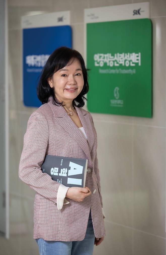 송경희 교수는 지난 6월 30일 국정기획위 AI TF 팀장으로 임명돼 이재명 정부의 AI 공약을 실현하기 위한 다양한 국정과제 검토를 총괄하고 있다. 김상선 기자