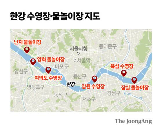 김주원 기자