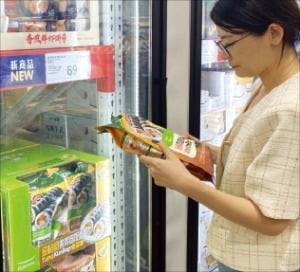 중국 샘스클럽에서 파는 풀무원 냉동김밥.