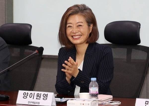양이원영 더불어민주당 전 의원. / 사진=뉴스1