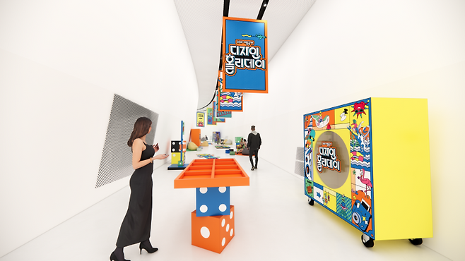 서울 중구 동대문디자인플라자(DDP)에서 오는 31일부터 다음달 3일까지&nbsp;‘2025 DDP 여름축제 : 디자인 홀리데이’가 개최된다. 사진은 ‘업힐 플레이그라운드’로 탈바꿈한 디자인 둘레길의 모습. 서울시 제공