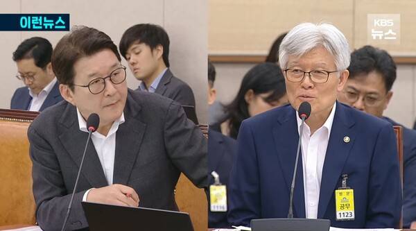 ▲최동석 인사혁신처장이 지난 22일 국회 법사위에서 신동욱 국민의힘 의원 질의에 답변하고 있다. 사진=KBS 영상 갈무리