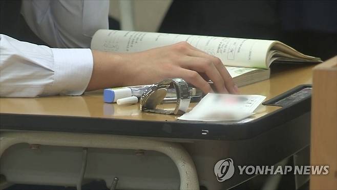 본문과 직접적인 관계는 없는 사진. 본문 이해를 돕기 위한 사진. [사진 출처 = 연합뉴스]