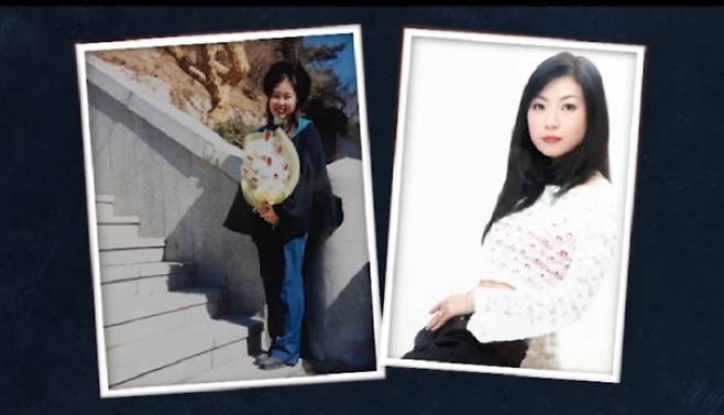 아파트에서 투신해 숨진 단역배우 양소라씨가 사망 전 경찰로부터 심각한 2차 가해를 당했다는 주장이 나왔다. /사진=KBS '스모킹건'