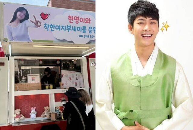 주현영 소셜미디어