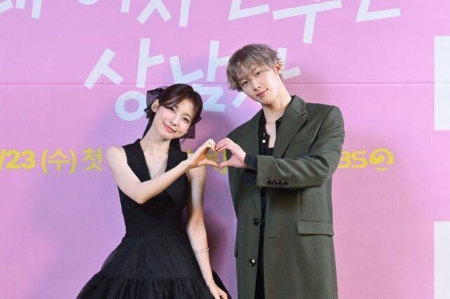 '내 여자친구는 상남자' 아린, 윤산하/KBS