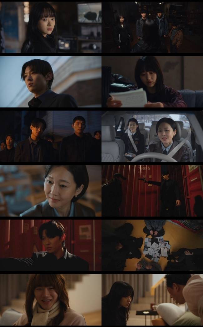 ENA 월화드라마 ‘아이쇼핑’ 캡처