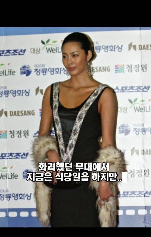 [서울=뉴시스] 이기용. (사진=이기용 인스타그램 캡처) 2025.07.23. photo@newsis.com *재판매 및 DB 금지