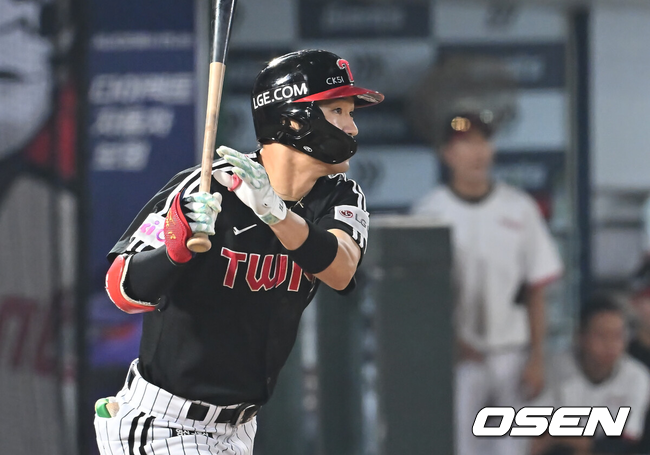 LG 박해민./OSEN DB