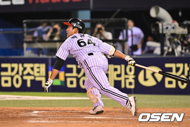 LG 박관우./OSEN DB