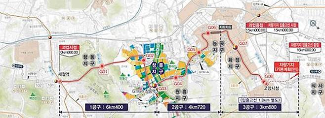 고양은평선 노선도