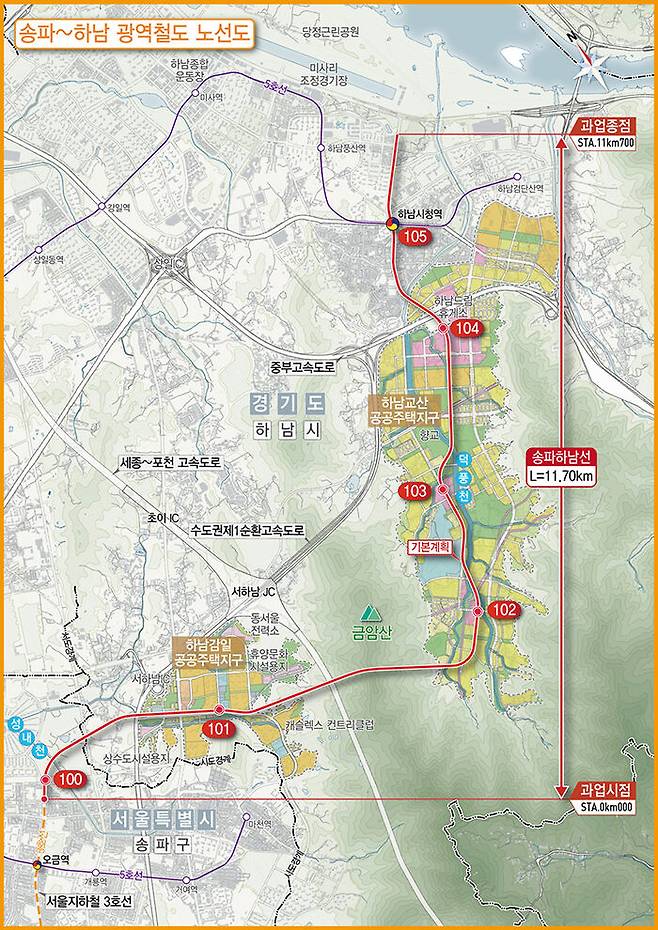 송파하남선 노선도
