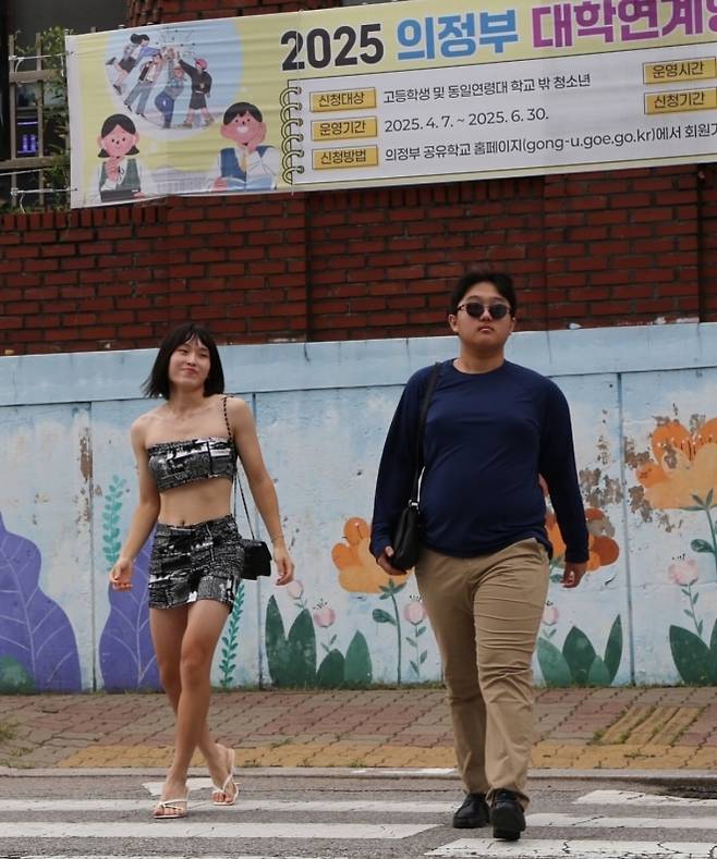 2025 의정부고 졸업사진. 의정부고 학생자치회 인스타그램