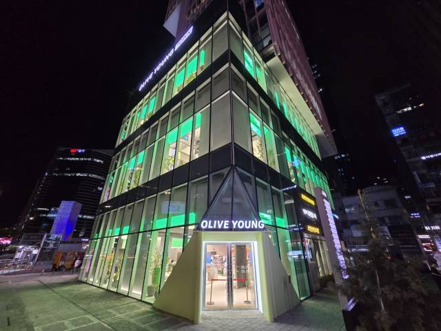 올리브영 센트럴 강남 타운 전경. 사진 제공=CJ올리브영