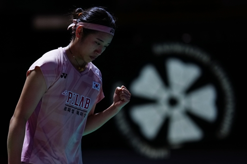 안세영이 지난 20일 일본 도쿄에서 열린 왕즈이와의 일본오픈 결승전에서 포인트를 따낸 뒤 기뻐하고 있다. 신화연합뉴스