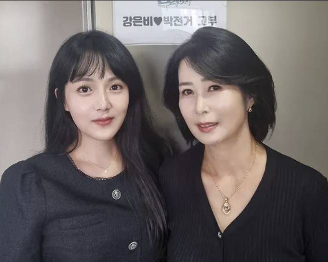 강은비 인스타그램 캡처.