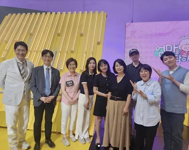 강은비 인스타그램 캡처.