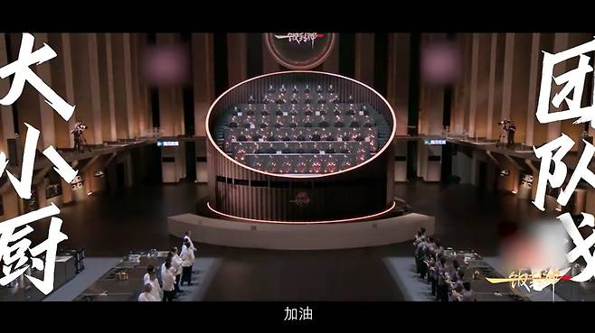 중국 바이두 캡처.