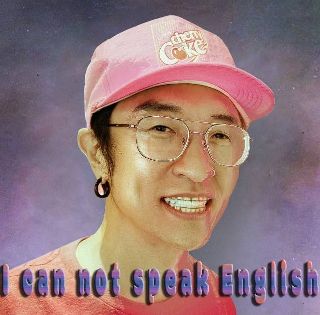 ▲ 빽가. 출처| 빽가 인스타그램