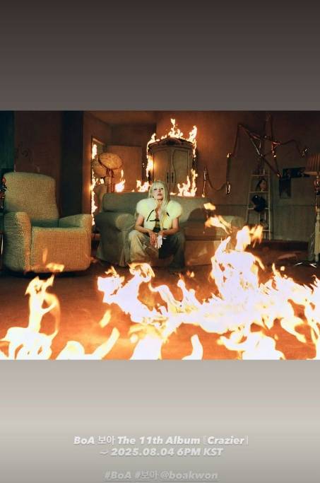 /사진=SM엔터테인먼트