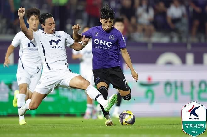 The match between Daegu FC and FC Anyang held at Anyang Stadium on the 22nd. /Photo = Korean Professional Football Federation Provided
