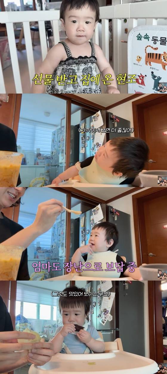 강재준, 이은형 아들/사진=유튜브 기유TV