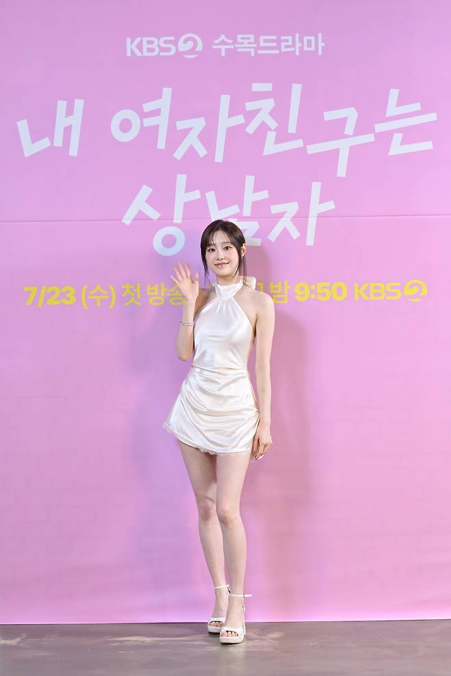 /사진=KBS