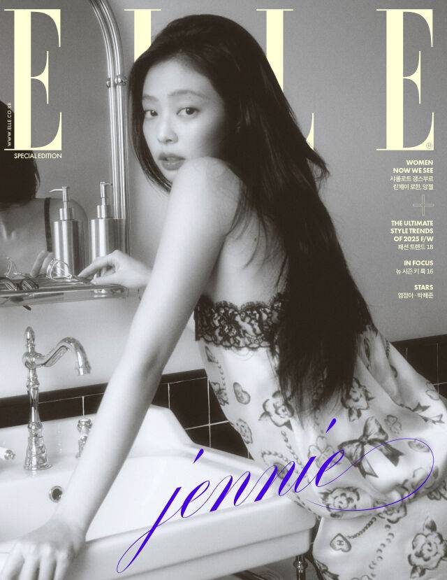 블랙핑크 제니. 사진ㅣ엘르