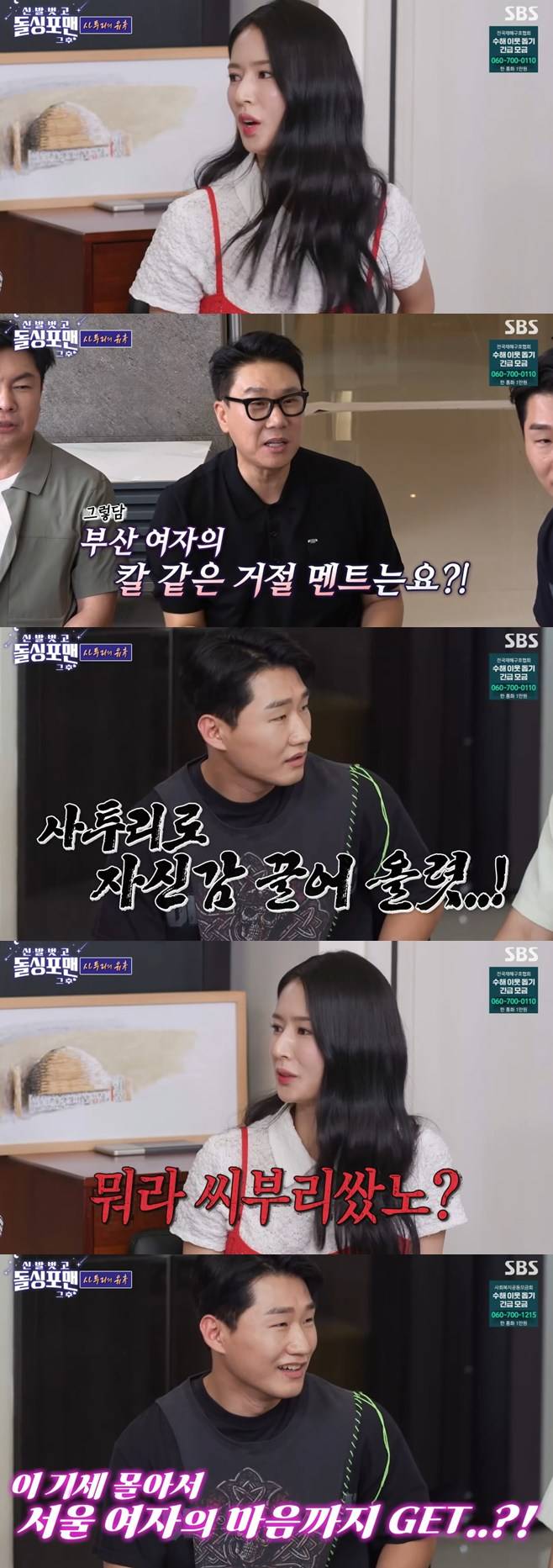 티브이데일리 포토